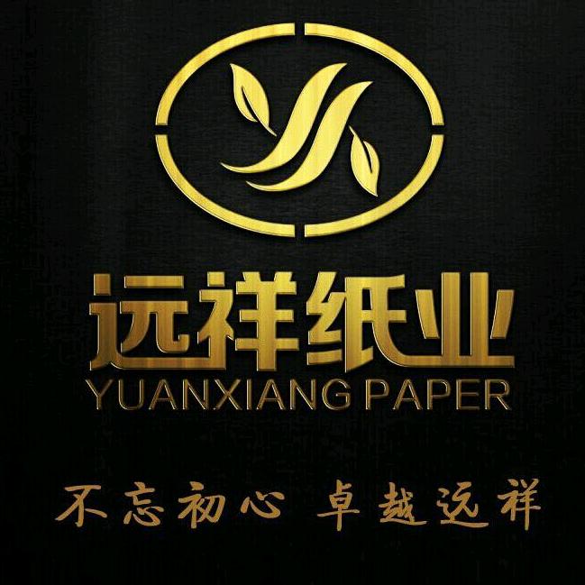 远祥湿巾工厂