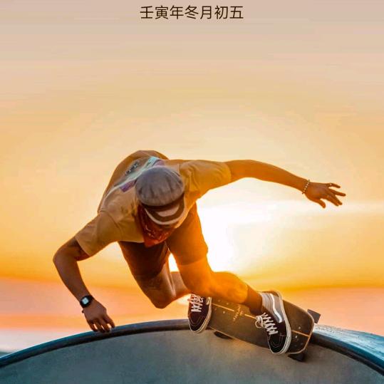 啊？