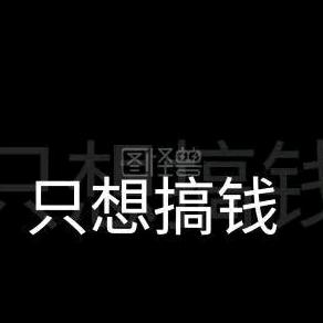 榆林市榆阳区抠抠便利店