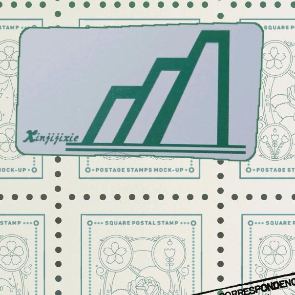 太谷新纪机械—段晋辉