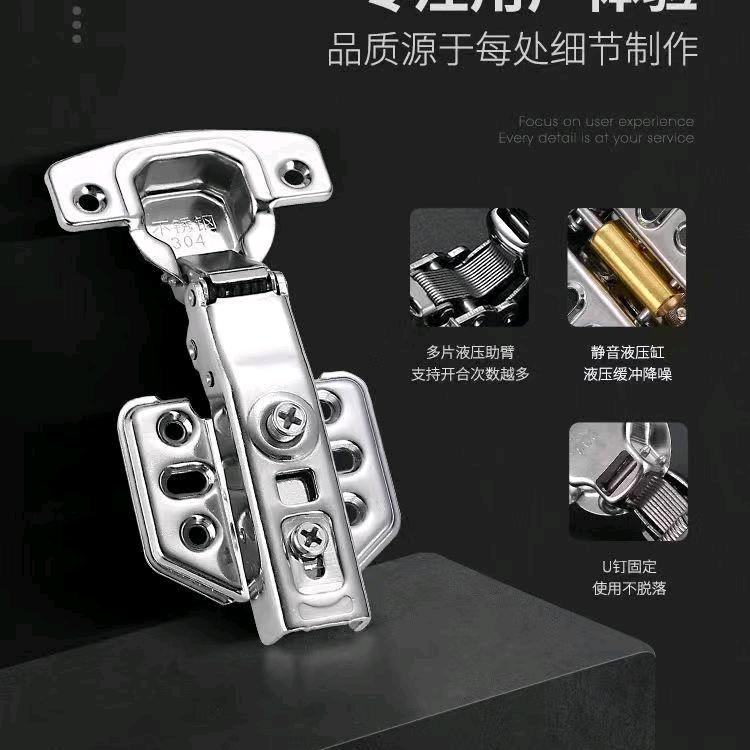 兴隆五金厂