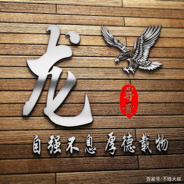 地坪系统探索者