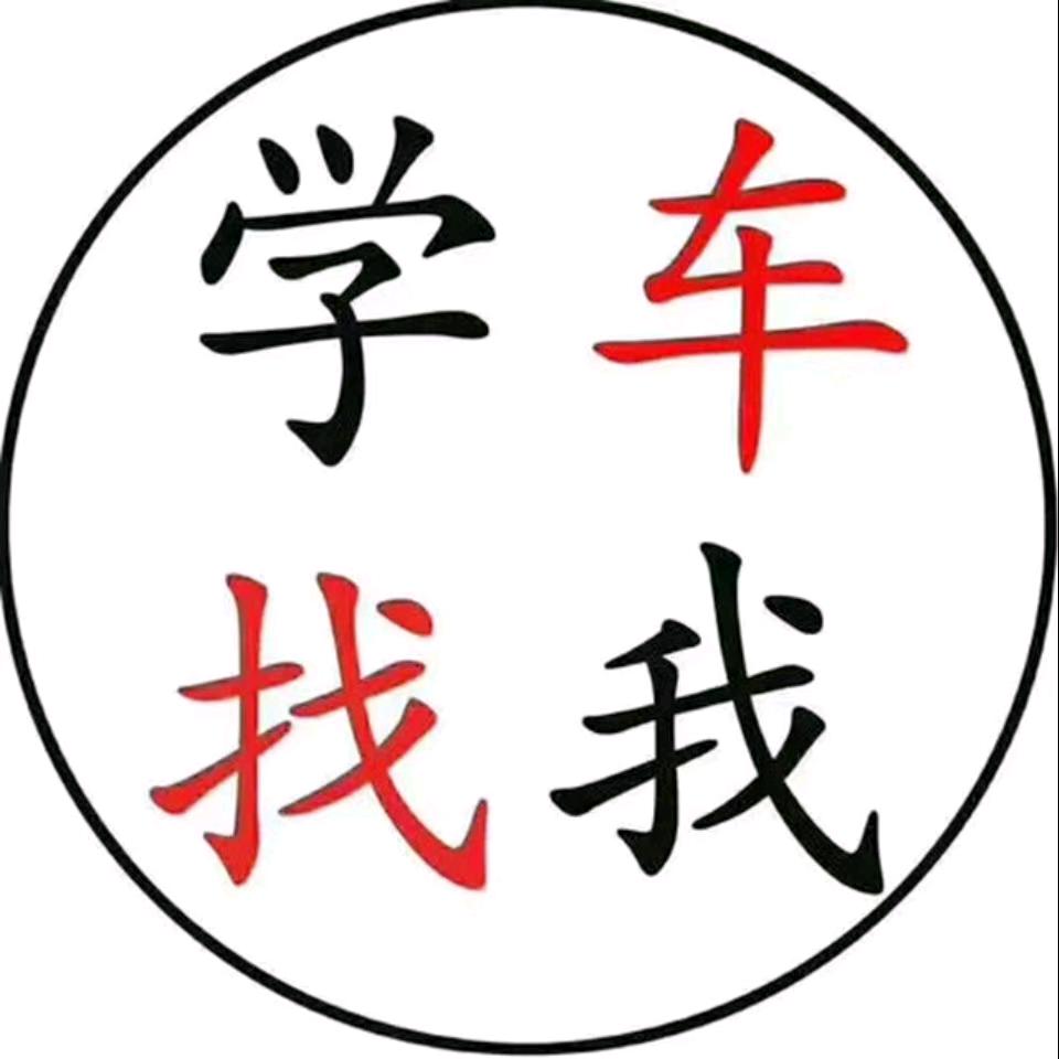 伤心依恋
