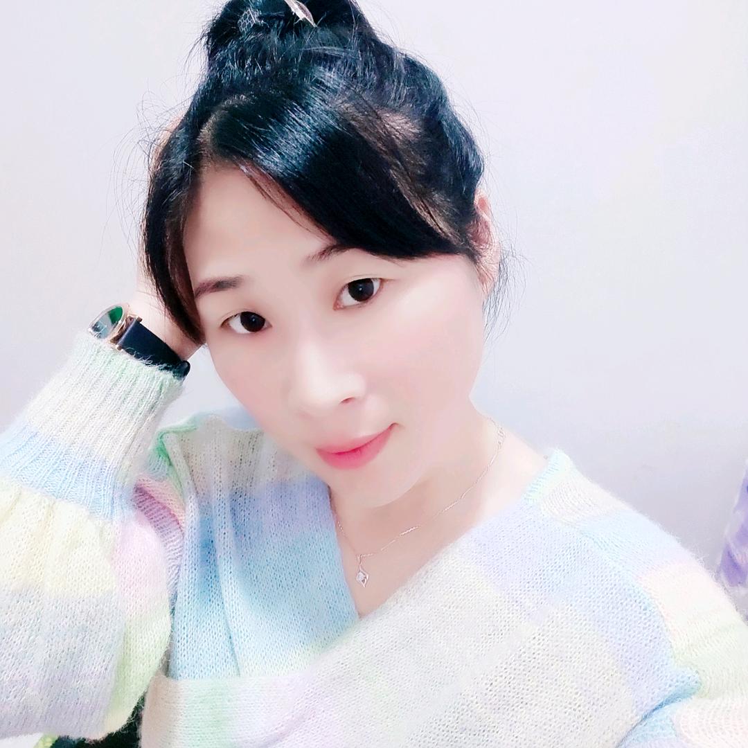 沐与初