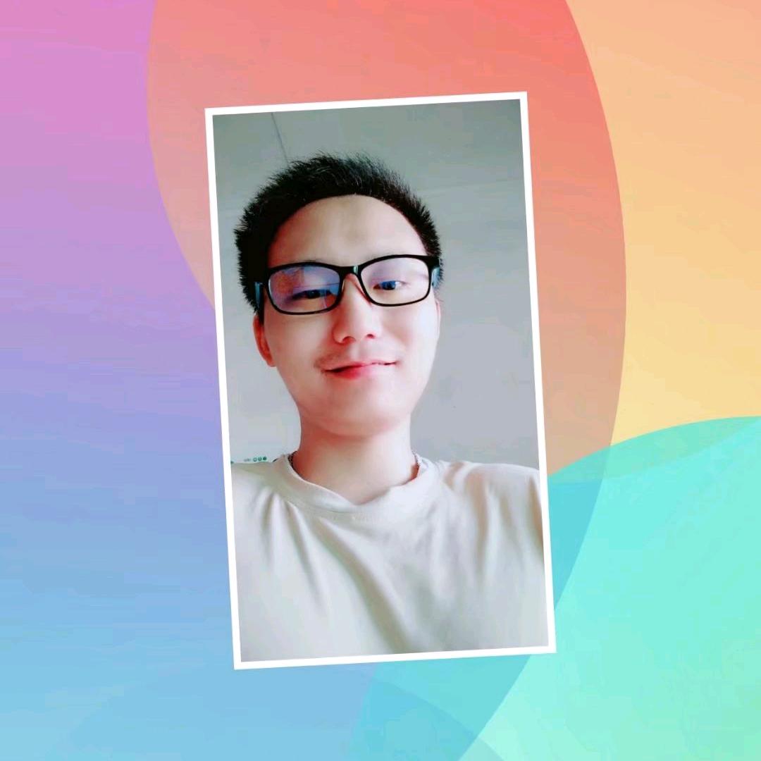 🍏🉑梦想小帅哥🌻