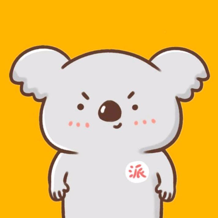 青年门派