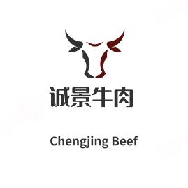 山东诚景商贸有限公司