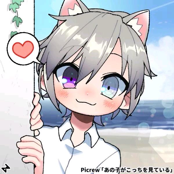 八云墨