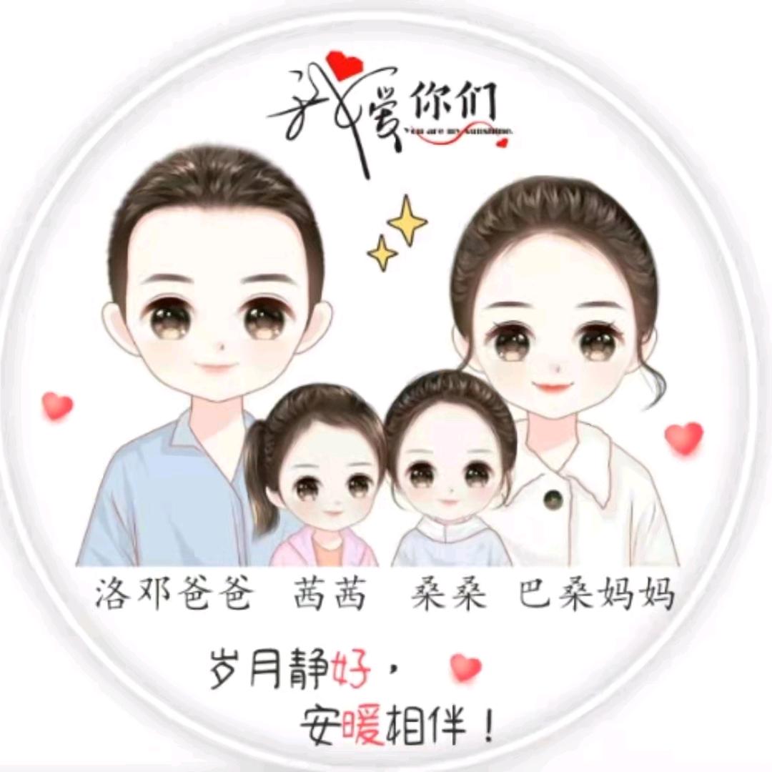 🥂ಇ᭄格ওᤢ局꧉ꦿꦶ༂
