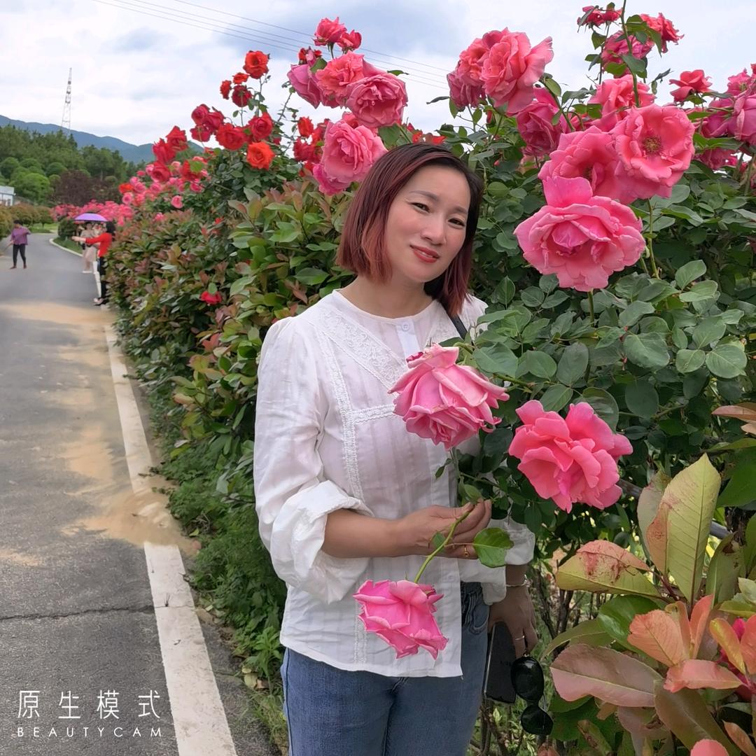香水