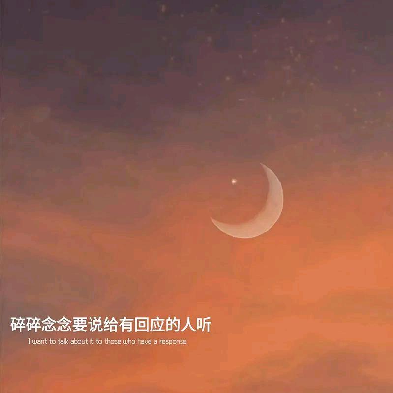 坏小孩的 love