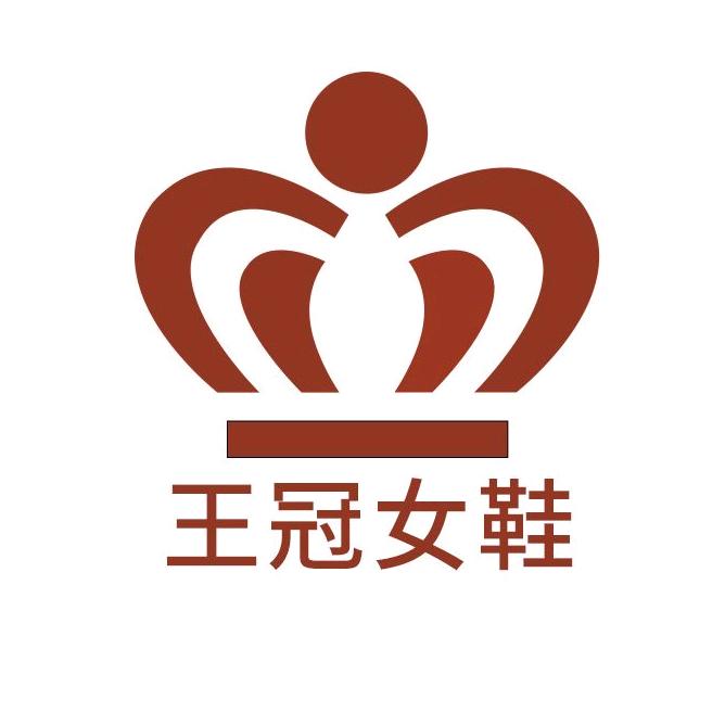 王冠时代官方旗舰店