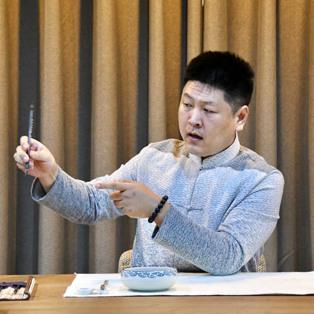铎曦书道