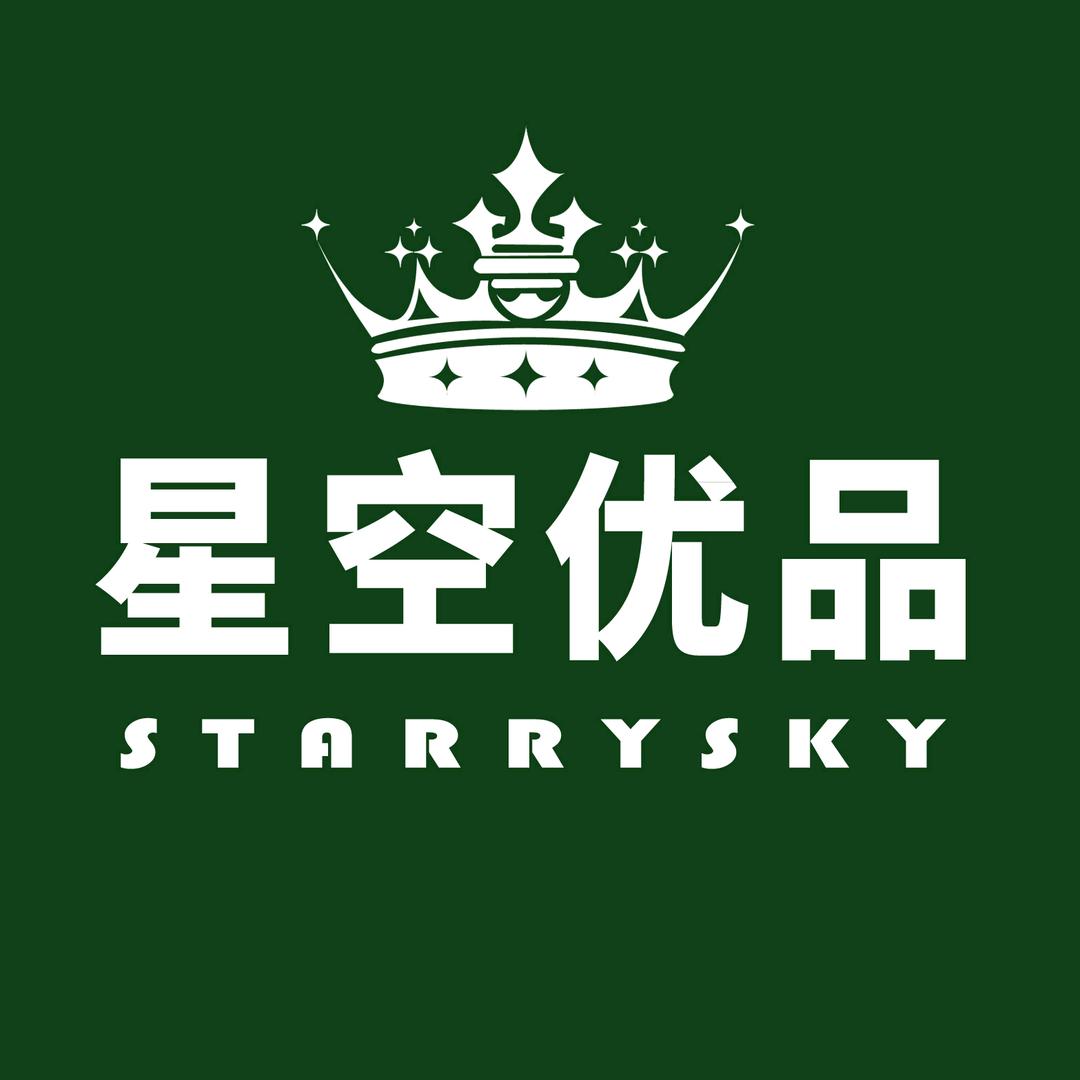 星空优品严选好物
