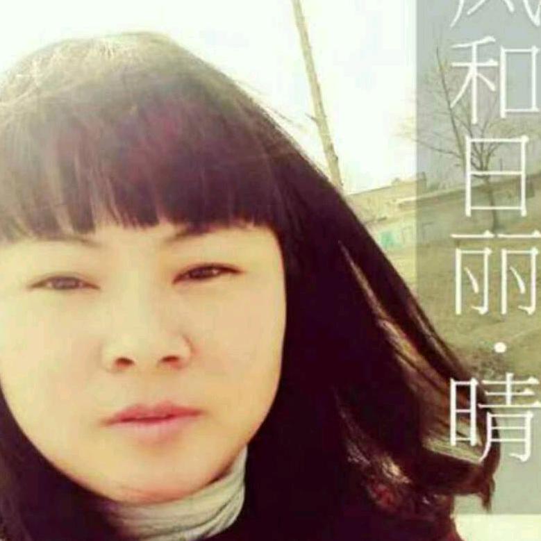 容城县毅饶美容美发店