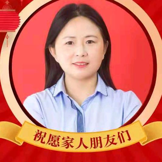 张诗琪