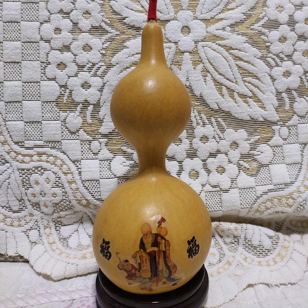 福禄满园