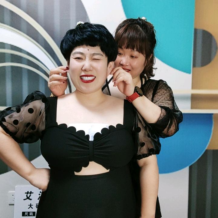 艾沫薇健身训练旗舰店