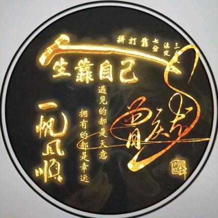 天翼门业，全屋定制家具