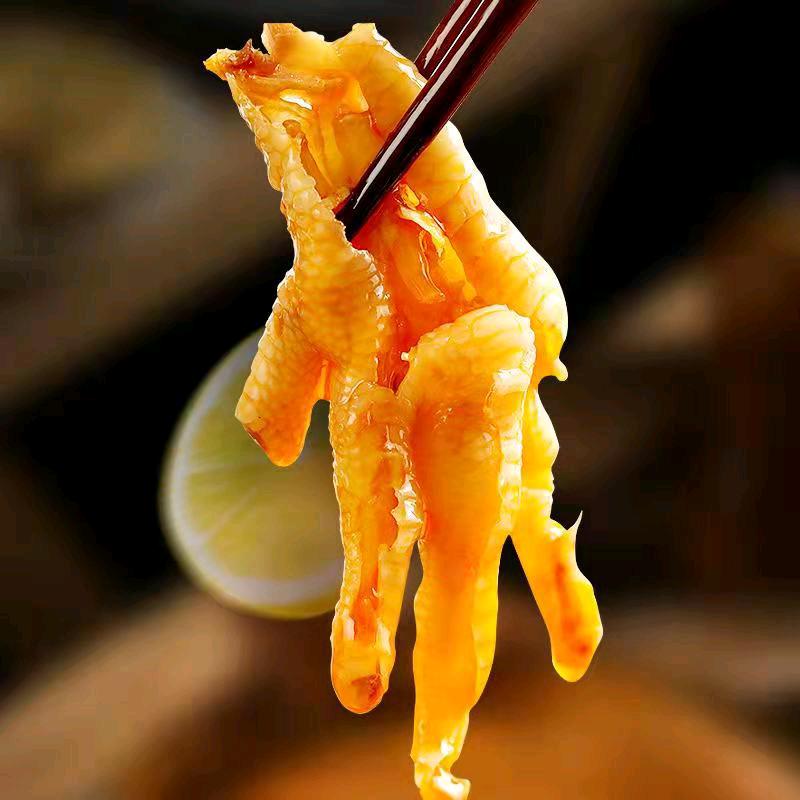 好滋味食品