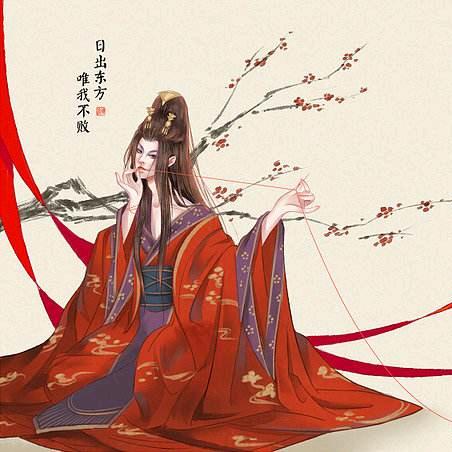东歌