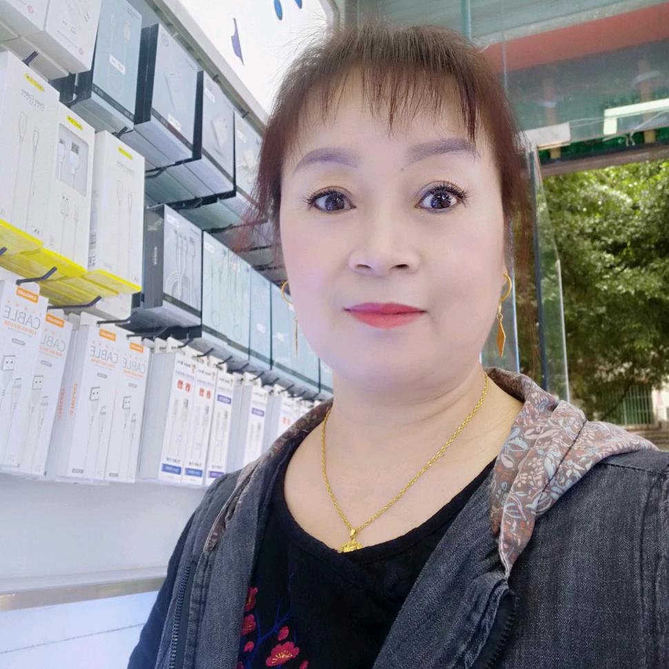 梅子
