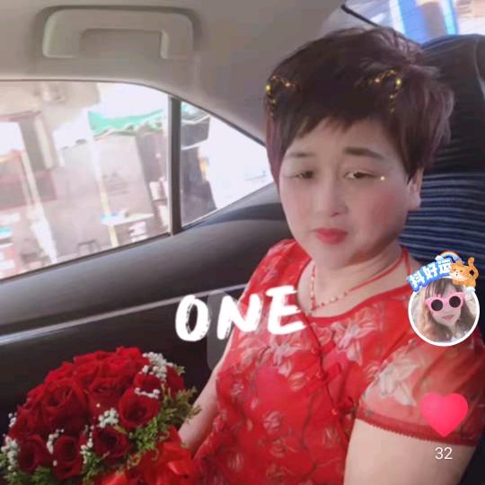 梅花百货