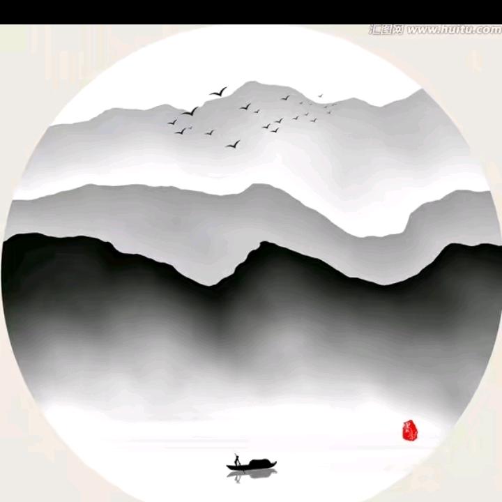 山高路远看宇宙~大器晚成方为道