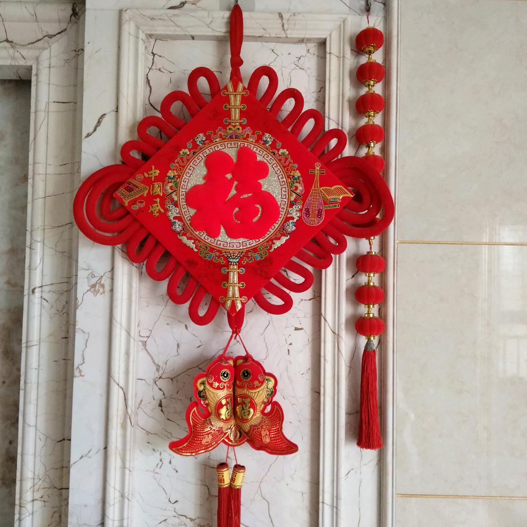 苦尽甘来