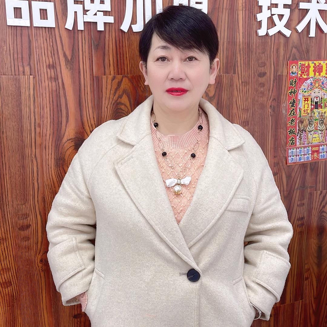 光头姐