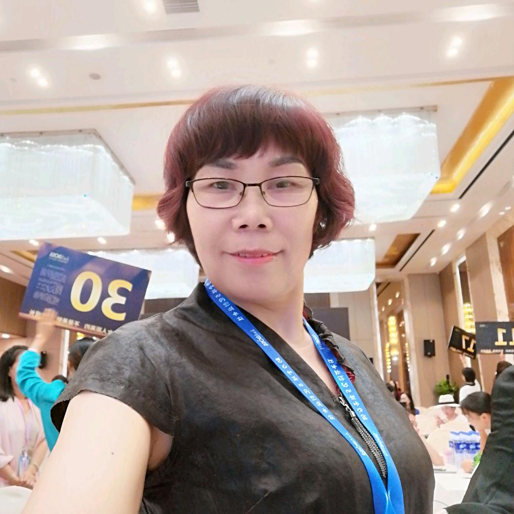 福