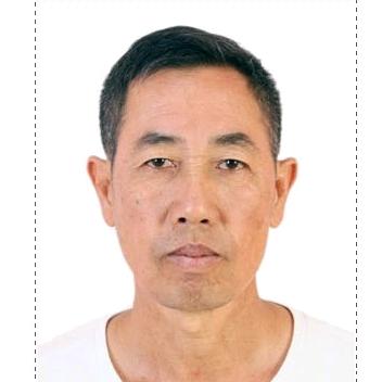 散板ᥔᥣᥛ́ ᥙᥣᥢ̈