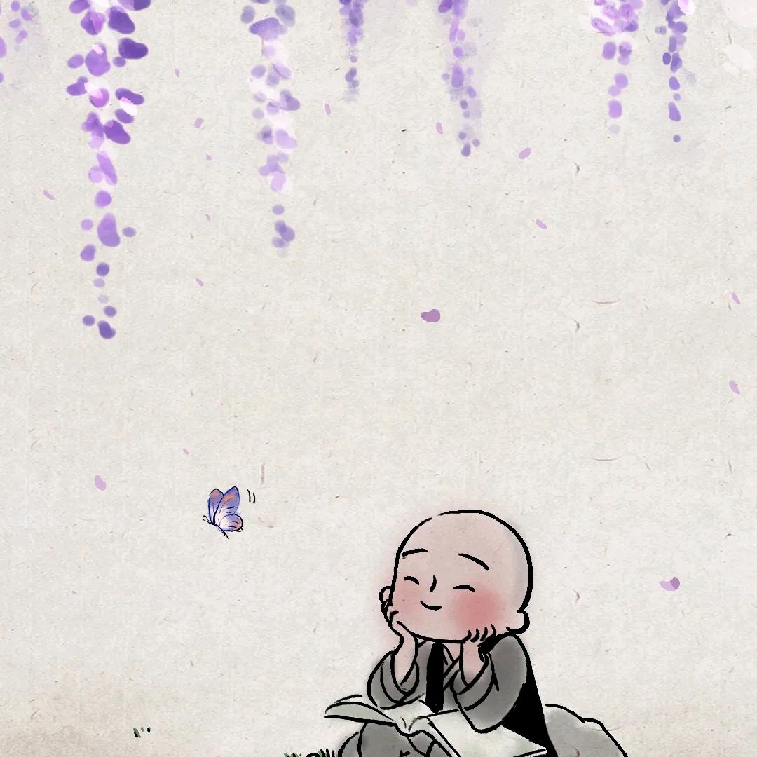 完善