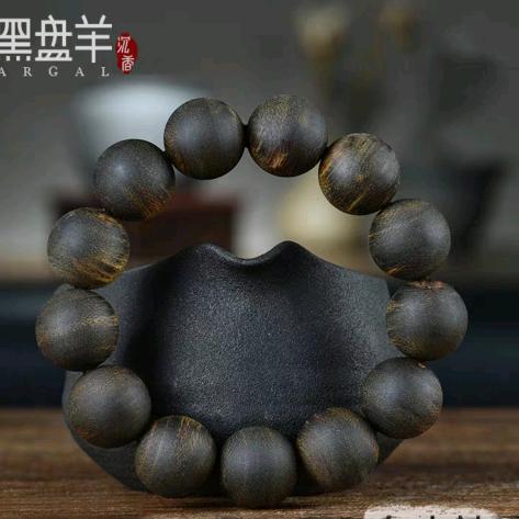 未未农场（主任）