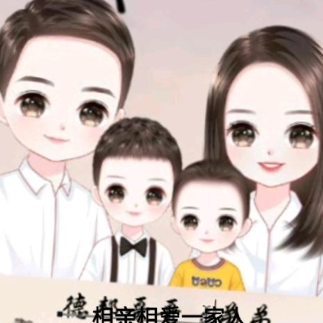 好运🌻自来