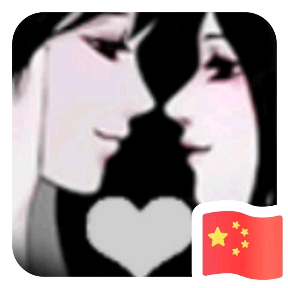 一天一包烟