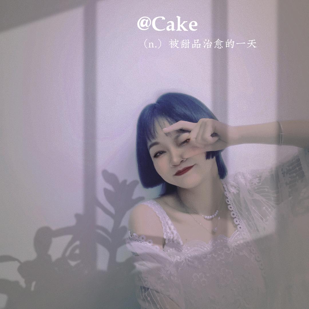 鱼妹子🍓