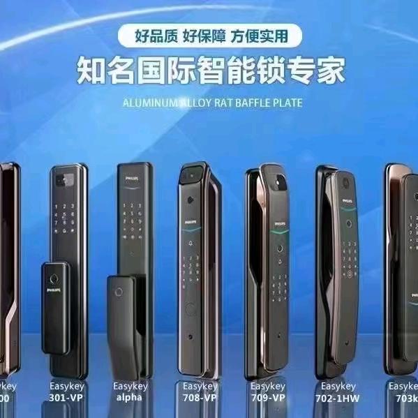 越溪泰旺贸易商行