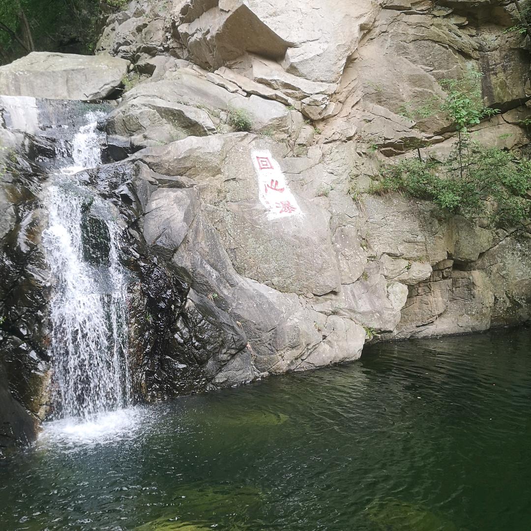 山水亦有情
