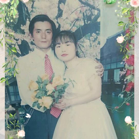 幸福快乐
