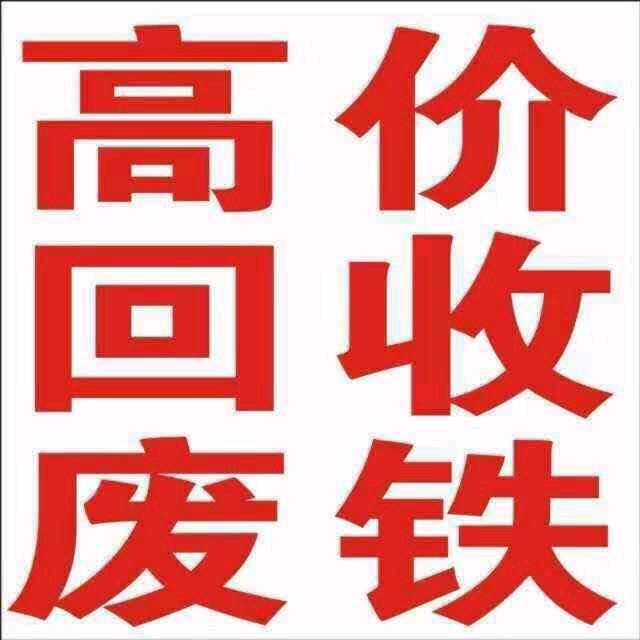 韩兴