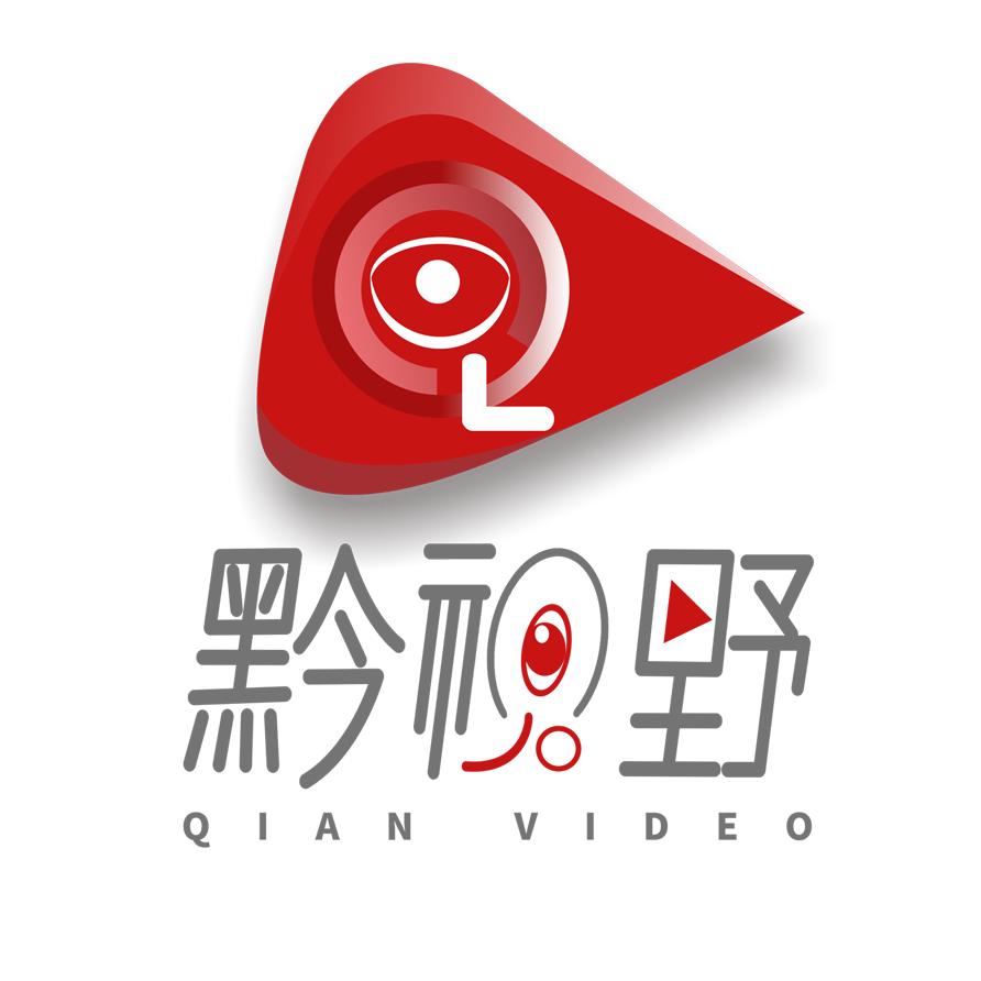 黔视野