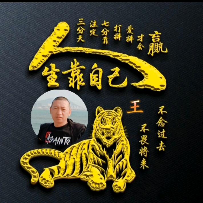 用户8734494976499知足者常乐