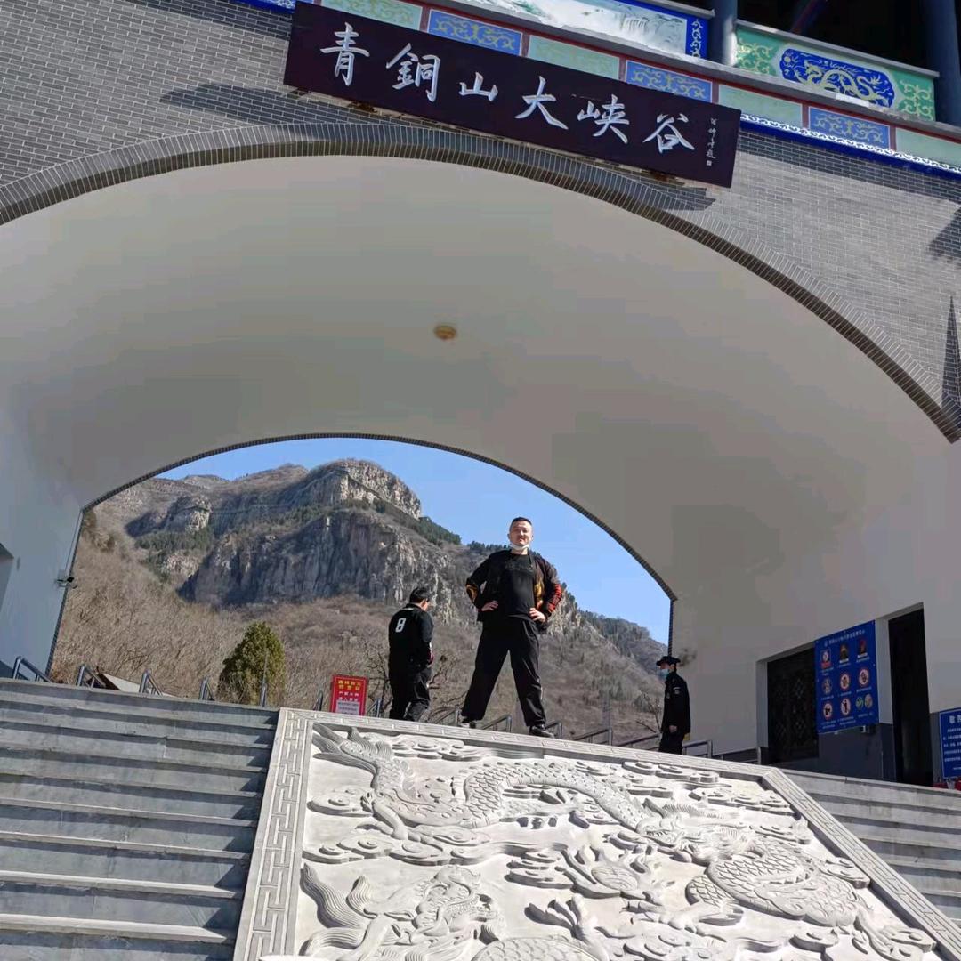 郎琅阿三