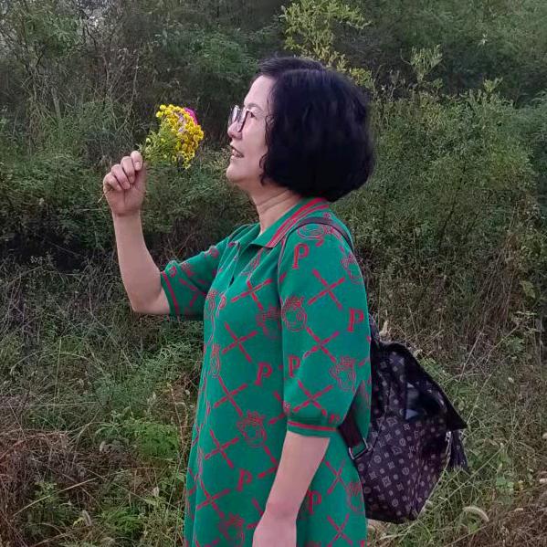 华.