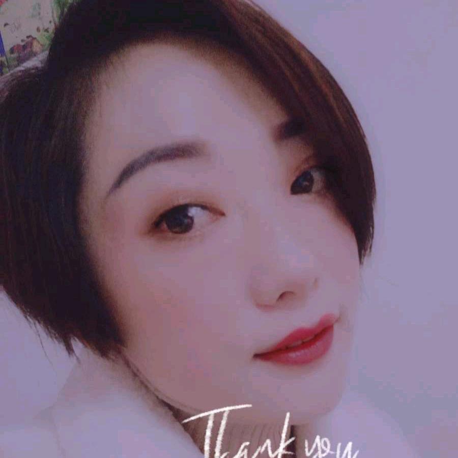 许家姑娘