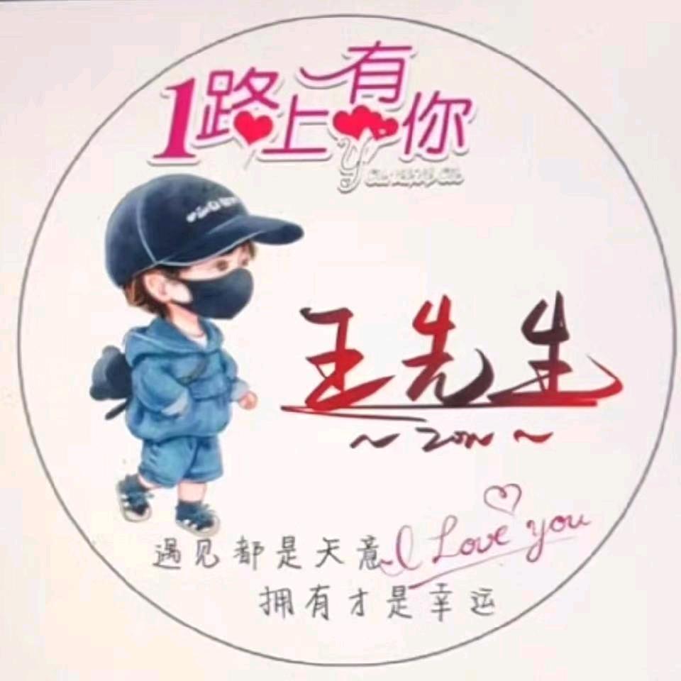 太和玉米小麦高粱