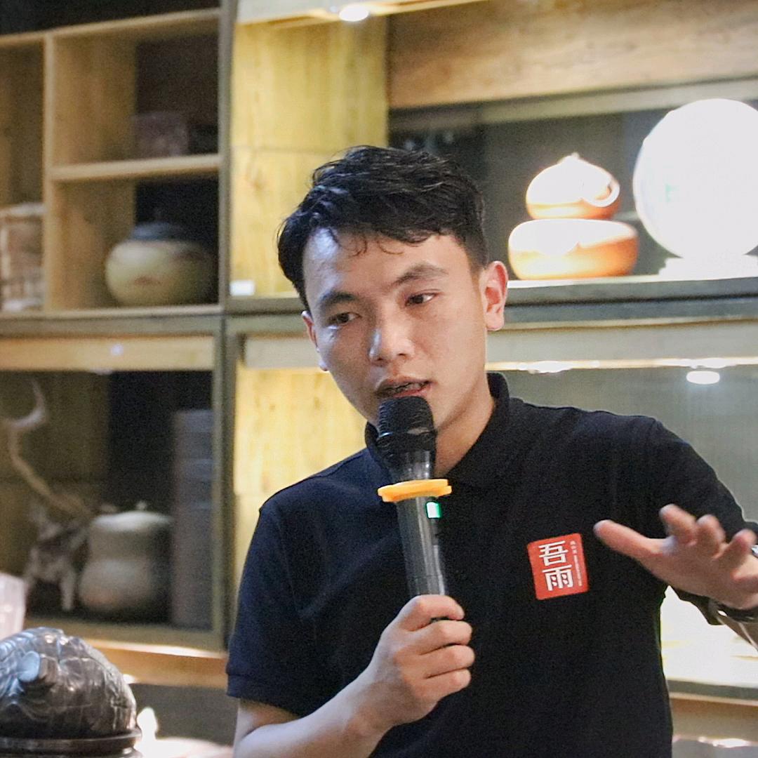 老吴与他的茶友们