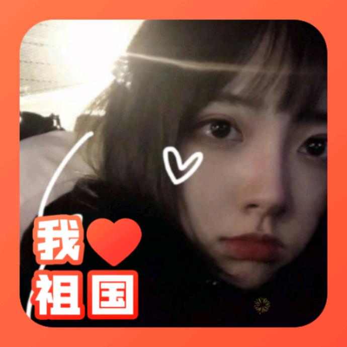 _空城_💙