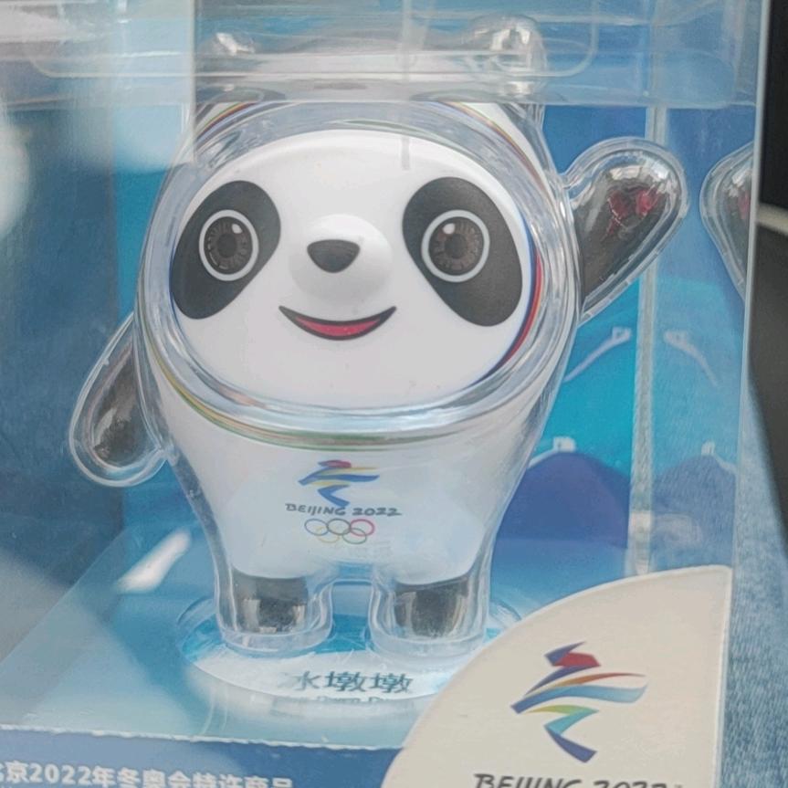 钱墩墩